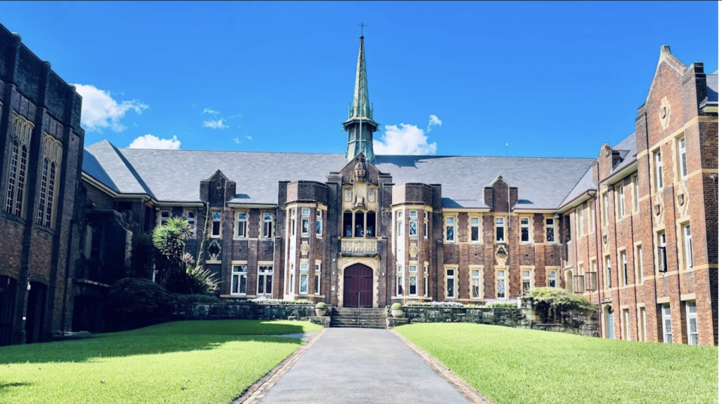 study in australia, university of Sydney